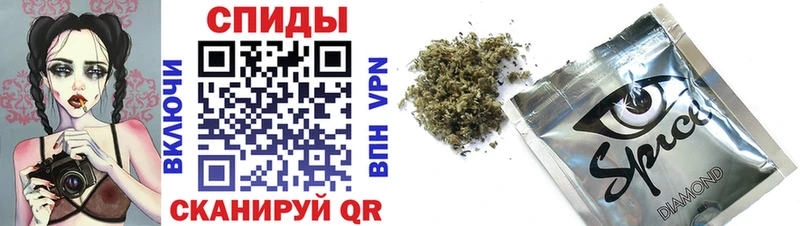 БУТИРАТ бутик  дарнет шоп  Качканар 