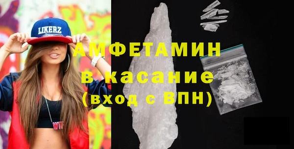 кокс Алзамай