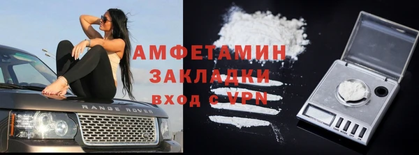 мет Алексеевка