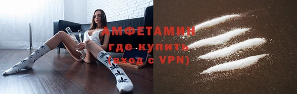 кокс Алзамай