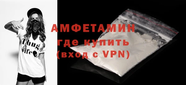 кокс Алзамай