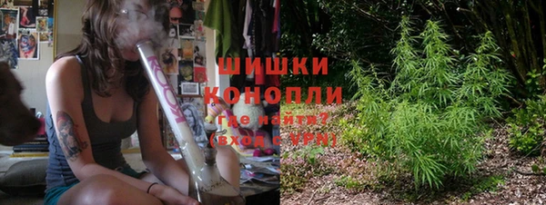 мет Алексеевка