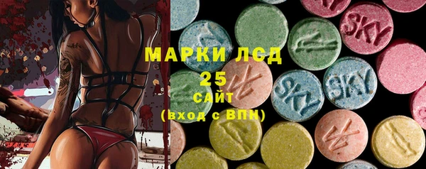 мет Алексеевка