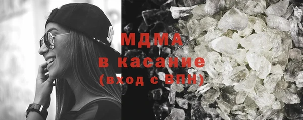 мет Алексеевка