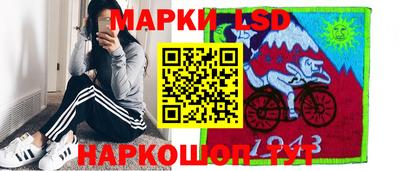 кокаин VHQ Краснокаменск