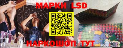 метадон Краснодар