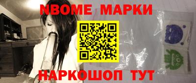 кокаин VHQ Краснокаменск