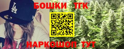 метадон Краснодар