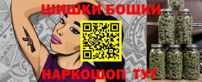кокаин VHQ Краснокаменск