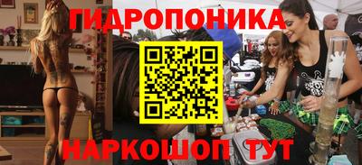 метадон Краснодар