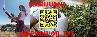 метадон Краснодар