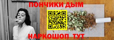 кокаин VHQ Краснокаменск
