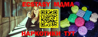 метадон Краснодар