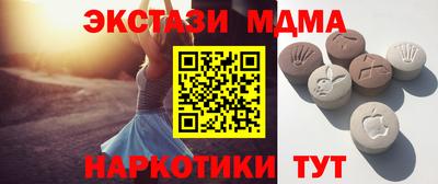 метадон Краснодар