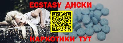 метадон Краснодар