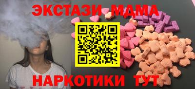 метадон Краснодар