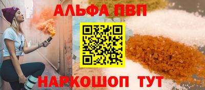 метадон Краснодар