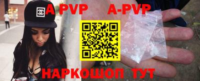 кокаин VHQ Краснокаменск