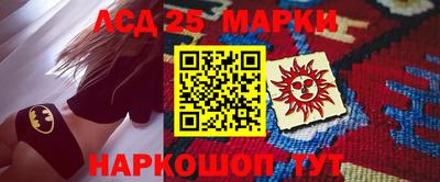 метадон Краснодар