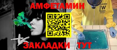 метадон Краснодар