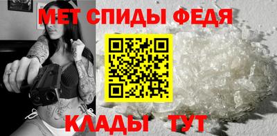 метадон Краснодар