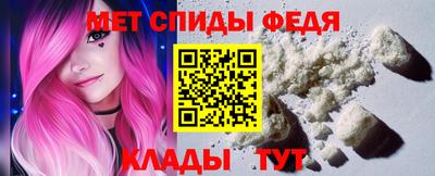 метадон Краснодар