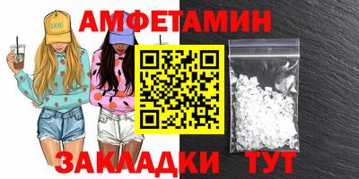 индика Краснознаменск