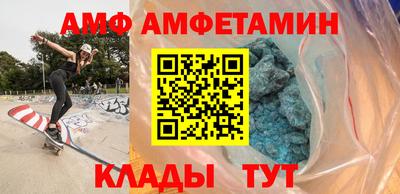 метадон Краснодар