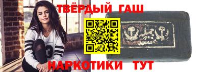метадон Краснодар