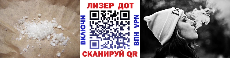 LSD-25 экстази кислота  Качканар 