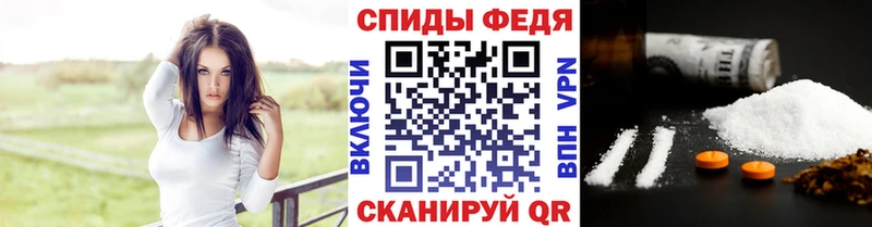 Первитин пудра  купить   Качканар 